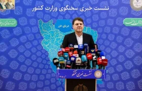 ایران از شناسایی بیش از ۴.۵ میلیون مهاجر افغانستانی خبر داد