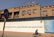 د افغانستان بانک از برنامه رفع محدودیت حسابهای بانکی تا پایان سال خبر داد