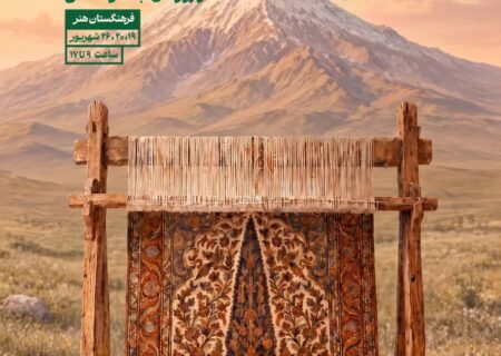 همسر جانباز فاطمیون در میان برگزیدگان رویداد ملی روایت‌ نویسی زنان از جنگ