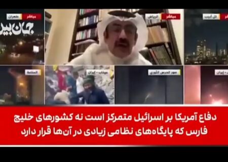 مقام سعودی از رویکرد امنیتی آمریکا انتقاد کرد
