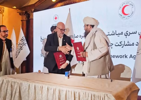 صلیب سرخ و هلال احمر افغانی توافق‌ نامه سه‌ ساله همکاری امضا کردند
