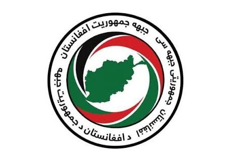 جبهه جمهوریت از کشته و زخمی‌شدن پنج عضو استخبارات طالبان در سرپل خبر داد