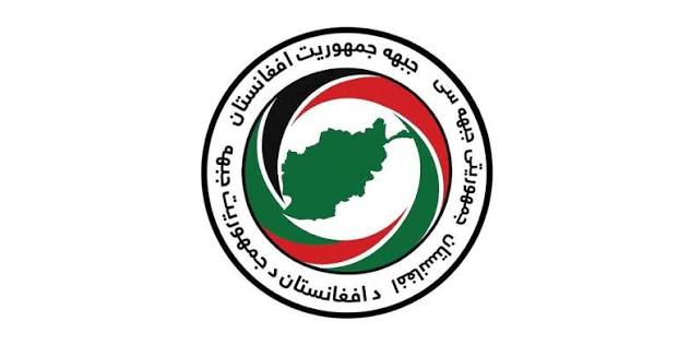 جبهه جمهوریت از کشته و زخمی‌شدن پنج عضو استخبارات طالبان در سرپل خبر داد