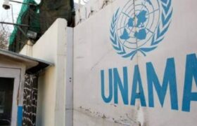 یوناما از طالبان خواست به بازداشت و برخورد تبعیض‌ آمیز با زنان پایان دهند