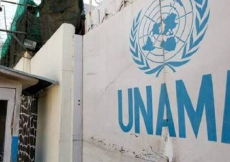 یوناما از طالبان خواست به بازداشت و برخورد تبعیض‌ آمیز با زنان پایان دهند