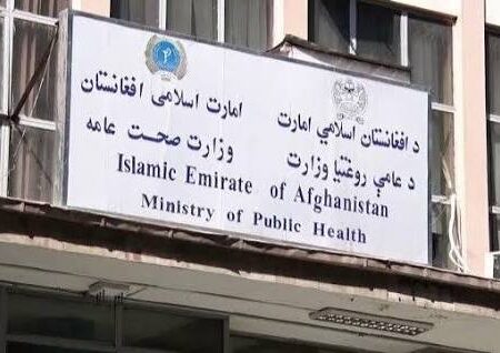 طالبان از آغاز ساخت شفاخانه‌ های عمومی در ۳۱۸ ولسوالی افغانستان خبر دادند