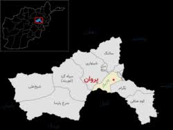 ۱۳ کارگر در پروان از سوی طالبان بازداشت شده‌اند؛ سرنوشت آنان پس از ۲۷ روز نامعلوم است