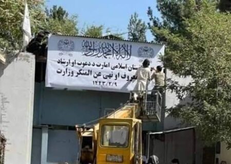 یوناما: طالبان در سه ماه ۴۴۳ نفر را خودسرانه بازداشت کردند