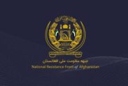 هشدار دو جبهه مخالف طالبان درباره احتمال حمله به نمایندگی‌های دیپلماتیک و نهادهای بین‌المللی در افغانستان