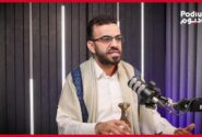 دیپلمات یمنی: صنعا برای تحمیل صلح به قدرت متوسل می‌ شود