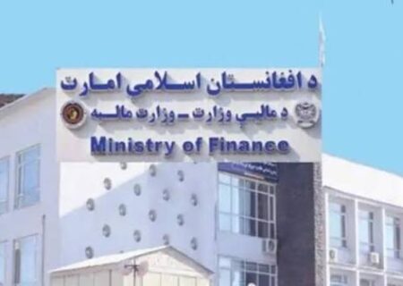 وزارت مالیه شایعات درباره تأخیر در پرداخت معاشات را رد کرد