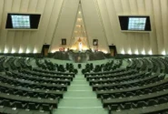 مجلس ایران برای اقامت غیرمجاز اتباع خارجی جریمه تا ۱۰ هزار یورو تعیین کرد