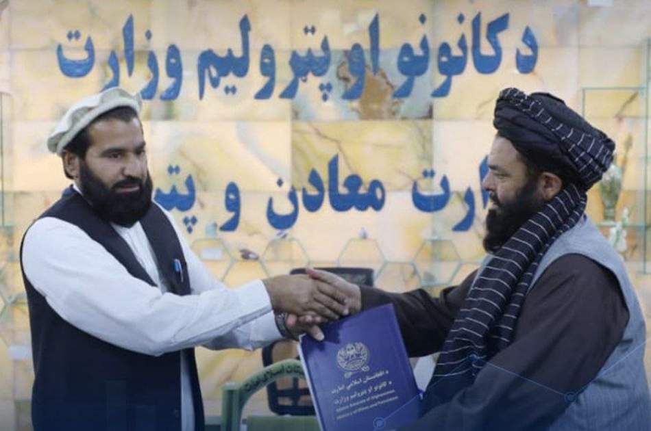 قرارداد استخراج تالک در ننگرهار با سرمایه‌گذاری اجتماعی بیش از ۳۰۳ هزار دالر امضا شد