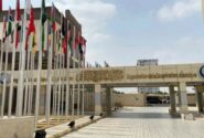 افغانستان در دستور کار پنجاه و دومین نشست وزیران خارجه سازمان همکاری اسلامی در بغداد