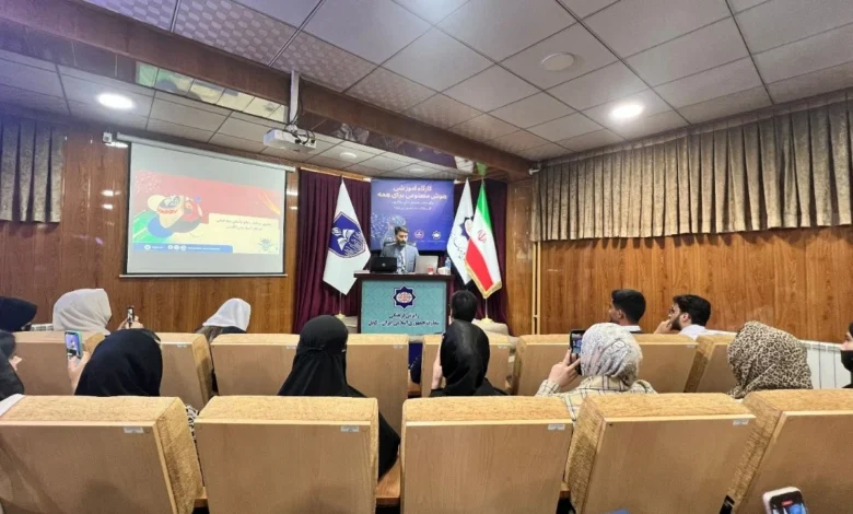 کارگاه آموزشی هوش مصنوعی در کابل برگزار شد: تأکید بر تقویت مهارت‌های دیجیتال جوانان افغانستان