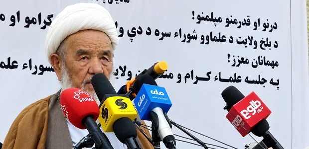 رئیس شورای علمای شیعه بلخ به پاکستان هشدار داد با آتش بازی نکند