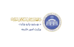 طالبان احکام بازداشت رهبران این گروه از سوی دادگاه کیفری بین‌المللی اساسنامه رم را رد کرد
