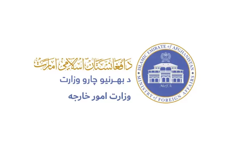 طالبان احکام بازداشت رهبران این گروه از سوی دادگاه کیفری بینالمللی اساسنامه رم را رد کرد