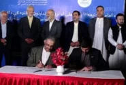 امضای ۲۸ تفاهمنامه اقتصادی میان افغانستان و ایران به ارزش ۴۵۱.۸ میلیون دالر