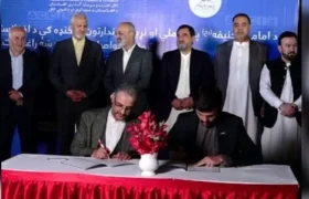امضای ۲۸ تفاهم‌نامه اقتصادی میان افغانستان و ایران به ارزش ۴۵۱.۸ میلیون دالر