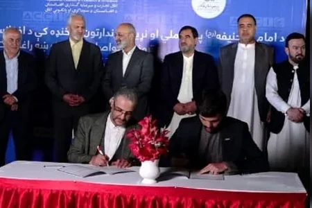 امضای ۲۸ تفاهم‌نامه اقتصادی میان افغانستان و ایران به ارزش ۴۵۱.۸ میلیون دالر