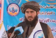 آغاز استخراج معدن طلا در قندوز با سرمایه‌ گذاری ۲۲ میلیون دالری
