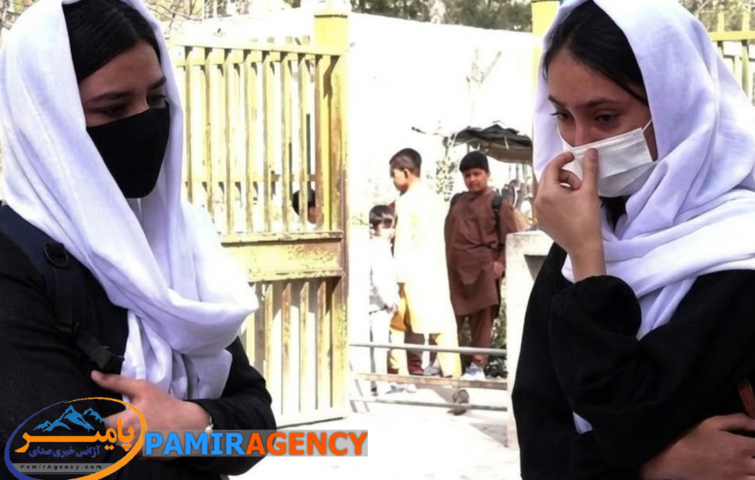روز جهانی دختر: جهان از حق می گوید، دختران افغانستان از محرومیت