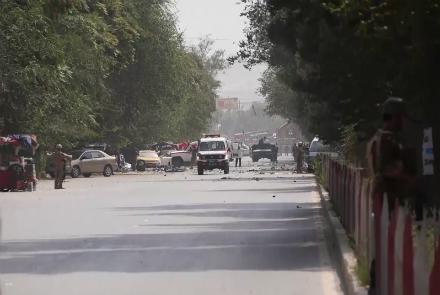 انفجار بمب در افغانستان چندین کشته و زخمی بجاگذاشت